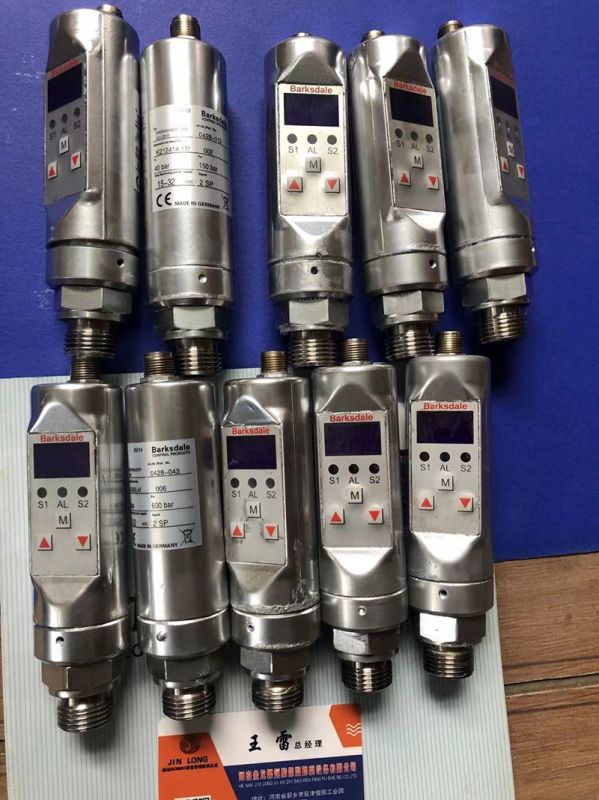 國產(chǎn)進口配件系列